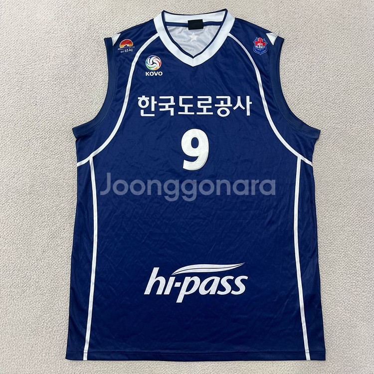 KOVO 한국도로공사 박정아 유니폼 나시 저지 여자배구--0