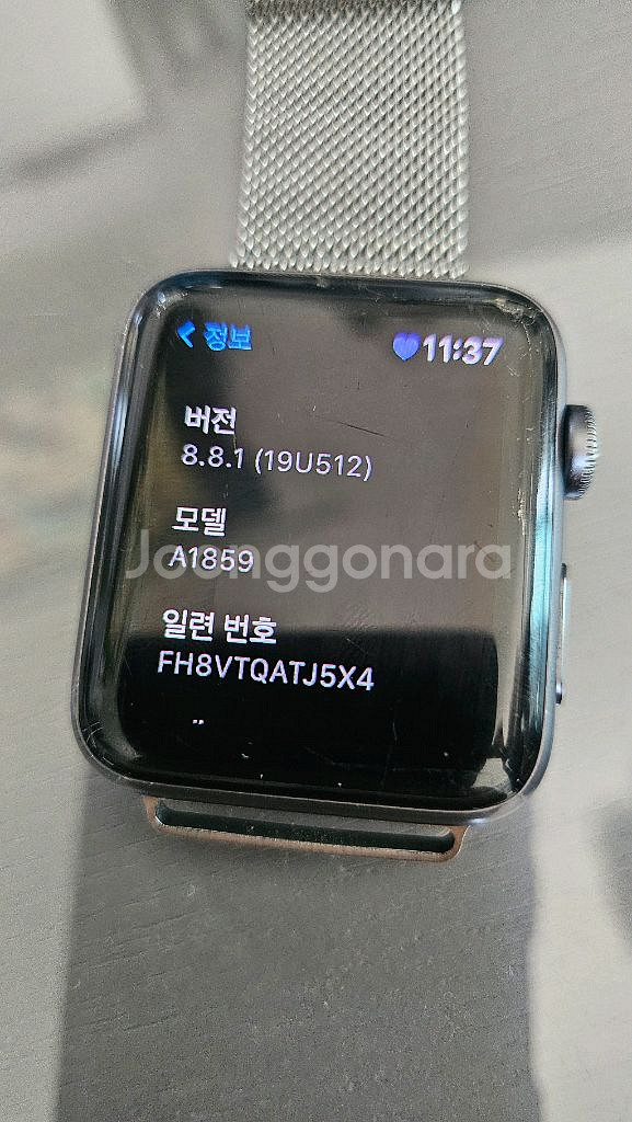 애플워치 A1859 밀레니즈루프+메탈 스트랩--3