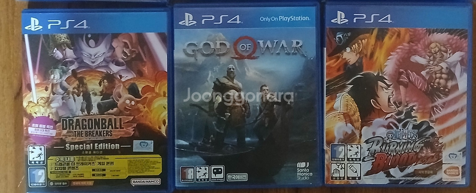 ps4 타이틀 일괄--0