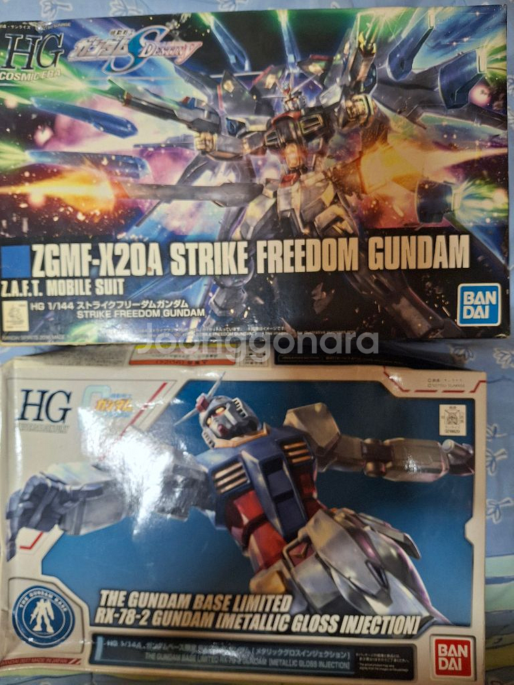 hguc 건프라 뉴건담 외--0