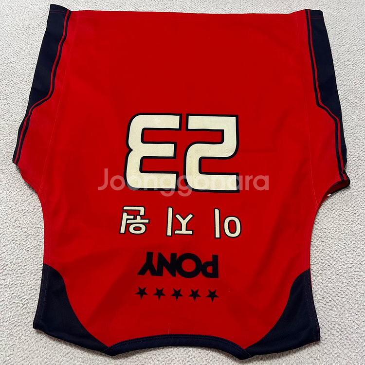 KBL MOBIS 이지원 유니폼 나시 저지--2