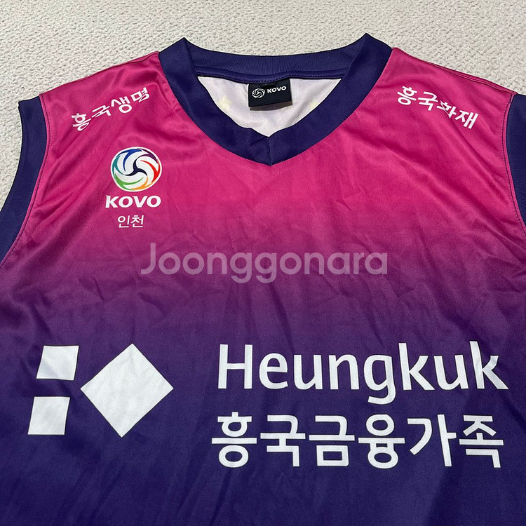 KOVO 흥국생명 유니폼 나시 저지 민소매--1
