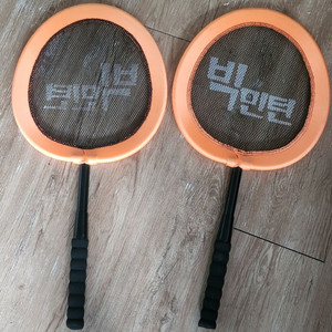 빅민턴채