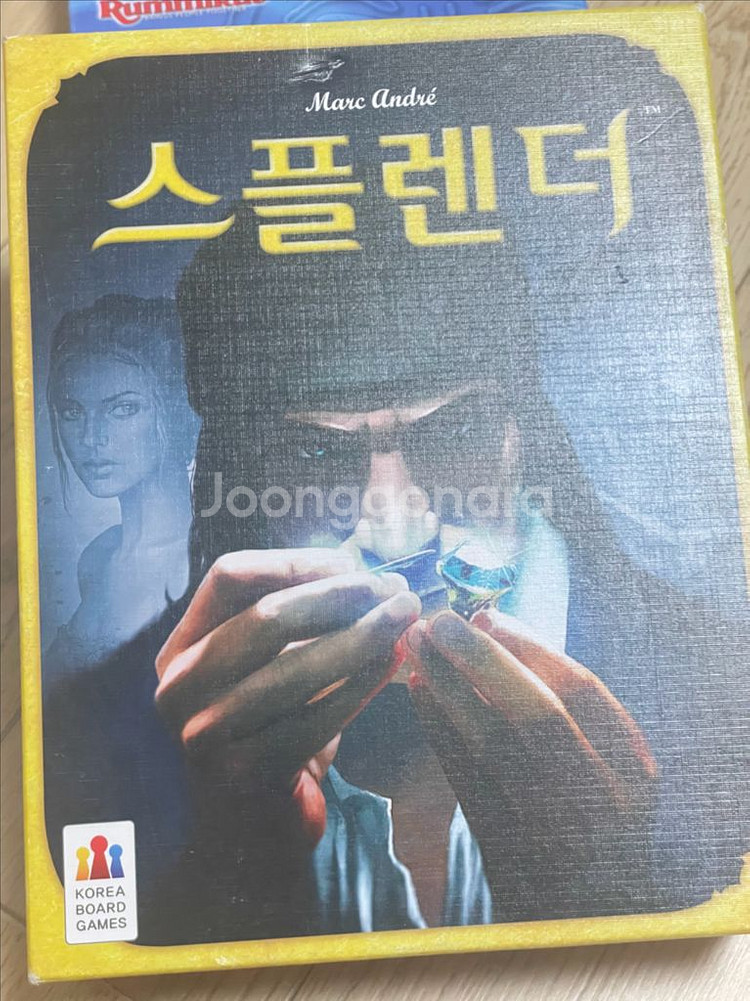 스플렌더 보드게임--0