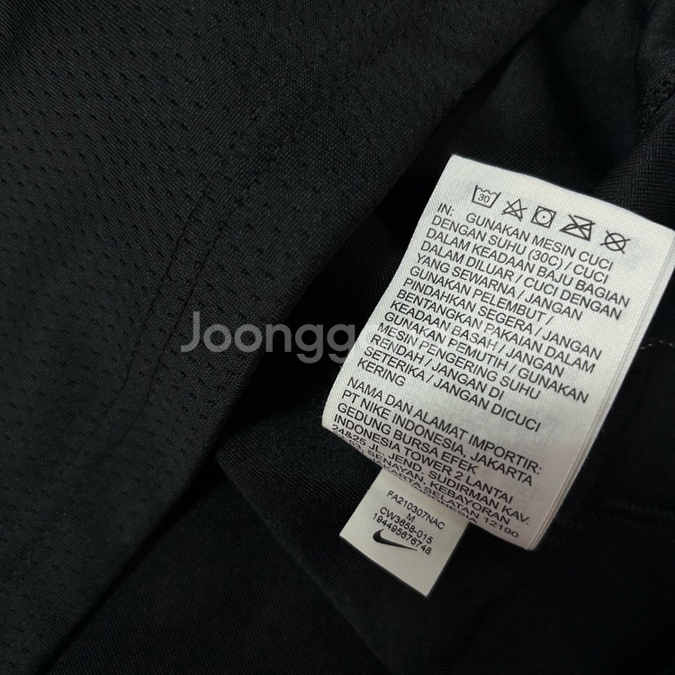 나이키 브루클린 유니폼 나시 저지 민소매--3