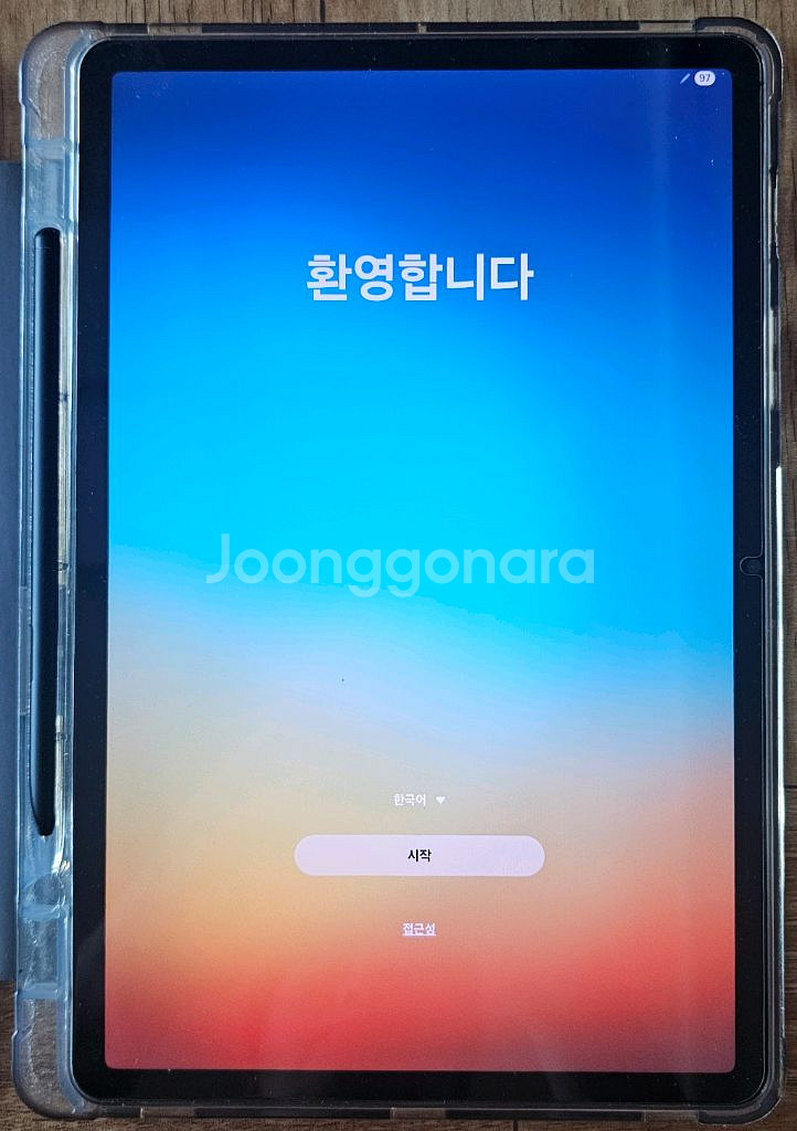 갤럭시탭 S8 WIFI 128GB 38만원--1
