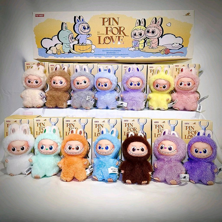 라부부 내 마음속 비밀번호 시리즈 인형 키링 A-M--0