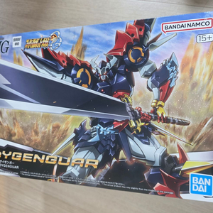 Hg 다이젠가
