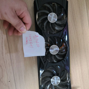 이엠텍 rtx 2070 싸게 팝니다