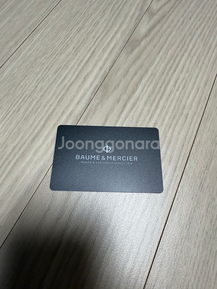 (최종)보메메르시에 햄튼(남성 쿼츠)--3