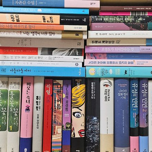 히가시노게이고등 추리소설 힐링소설
