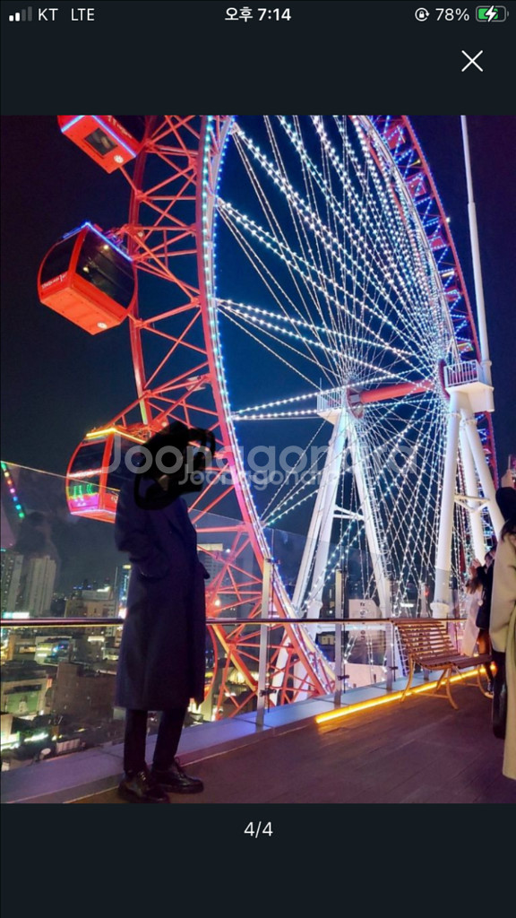 한번입은 롱코트 팝니다--3