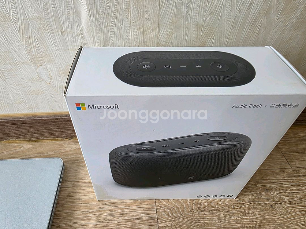 서피스랩탑 스튜디오1 i7,램32, 1TB--6