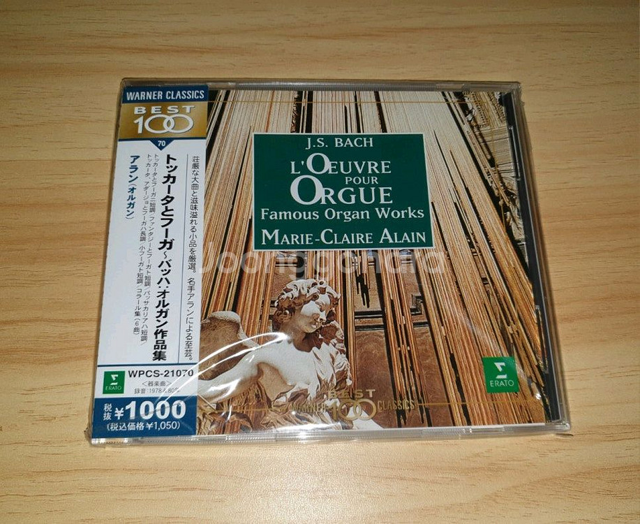 마리 끌레르 알랭 오르간 연주 CD--0
