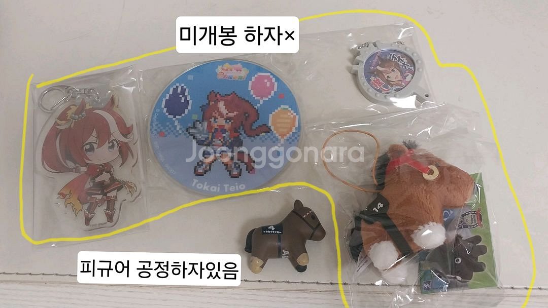 우마무스메 토카이 테이오 원본마 인형 피규어 아크릴--0