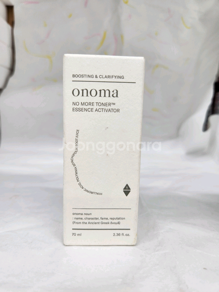 오노마 미니 노모어토너 에센스 액티베이터70ml--0