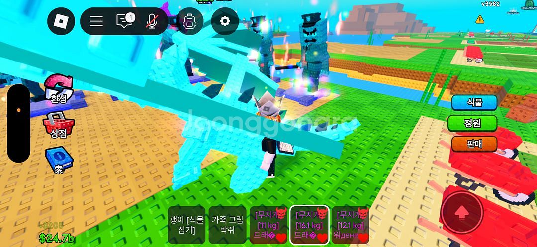 식물 대 브레인롯 식물 거래--1