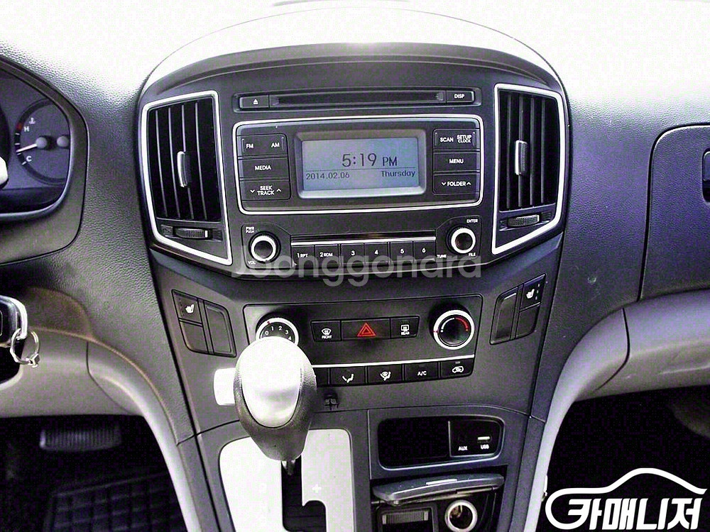 [현대]그랜드 스타렉스 밴 3인승 스마트 (3인승) #--8