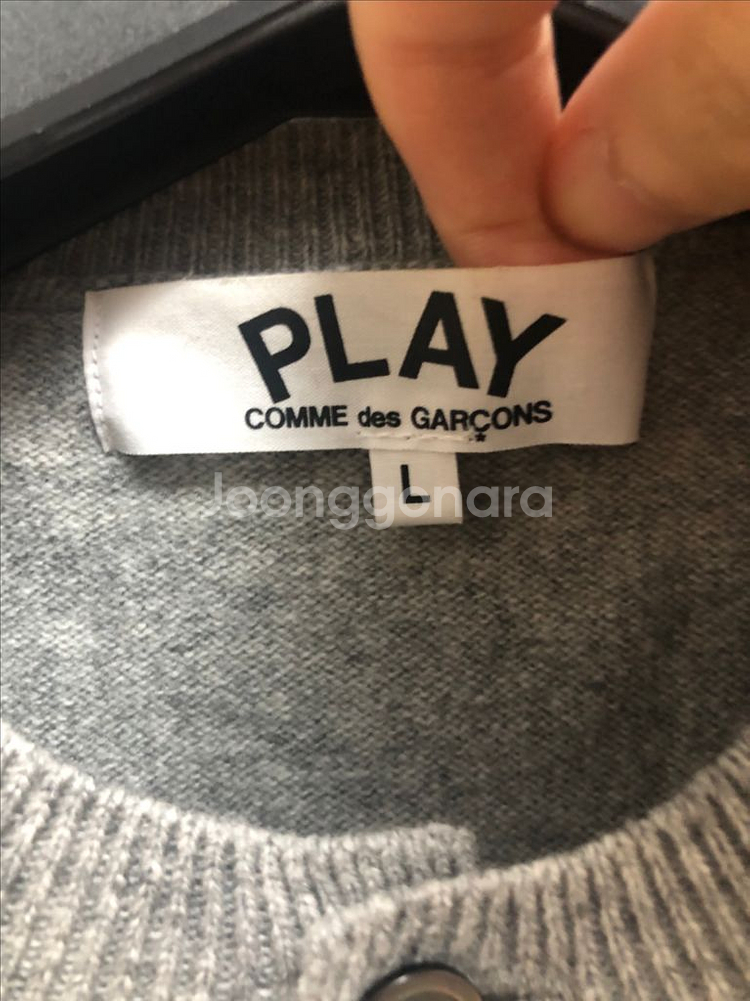 꼼데가르송 우먼 화이트와펜 가디건 L--3