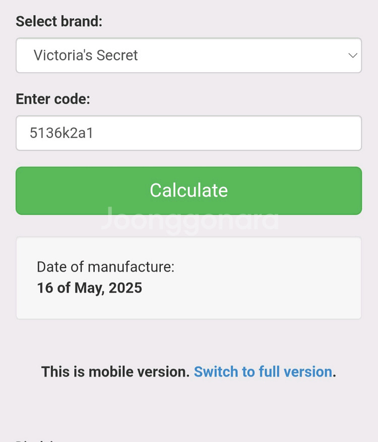 빅토리아시크릿 바디미스트 1개남음--3