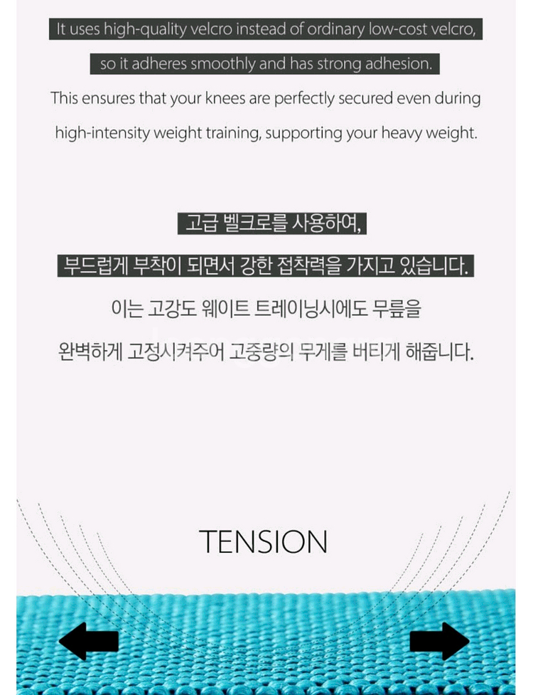 쉴드 무릎보호대(2개세트)1회 사용/새거나 마찬가지!--8