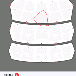 10월 25일 2시 진격의거인 오피셜 콘서트(4연석)
