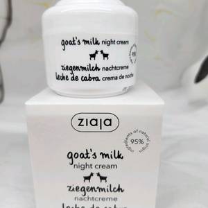 지아자 산양유 고트밀크 데이크림 50ml