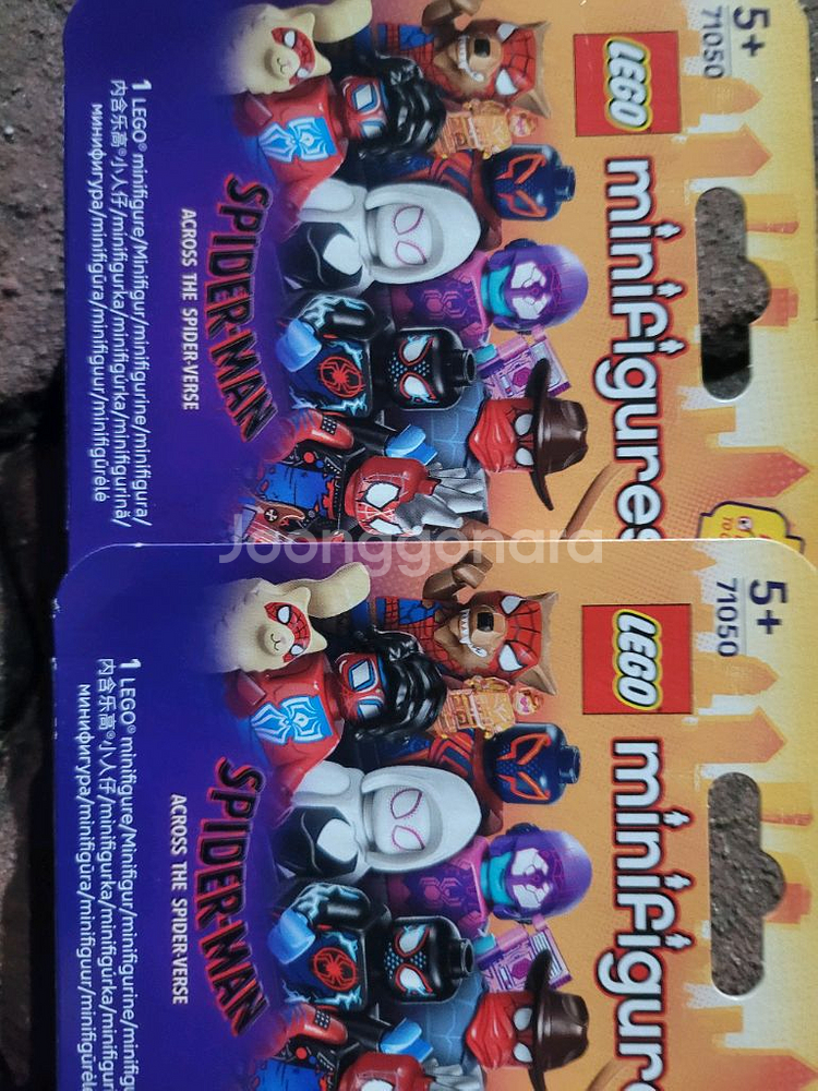 레고미니피규어 스파이더맨 미개봉--1