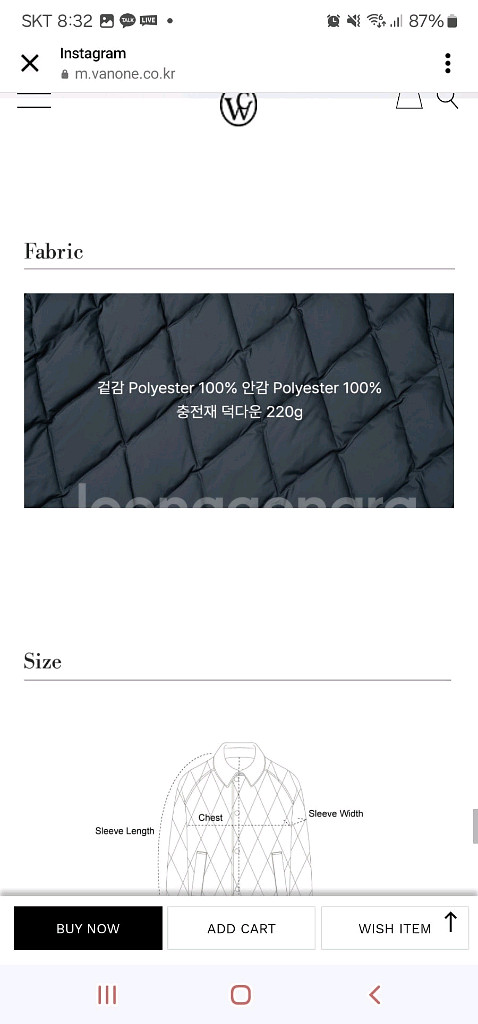 새상품) 반원 아뜰리에 퀼팅패딩--2