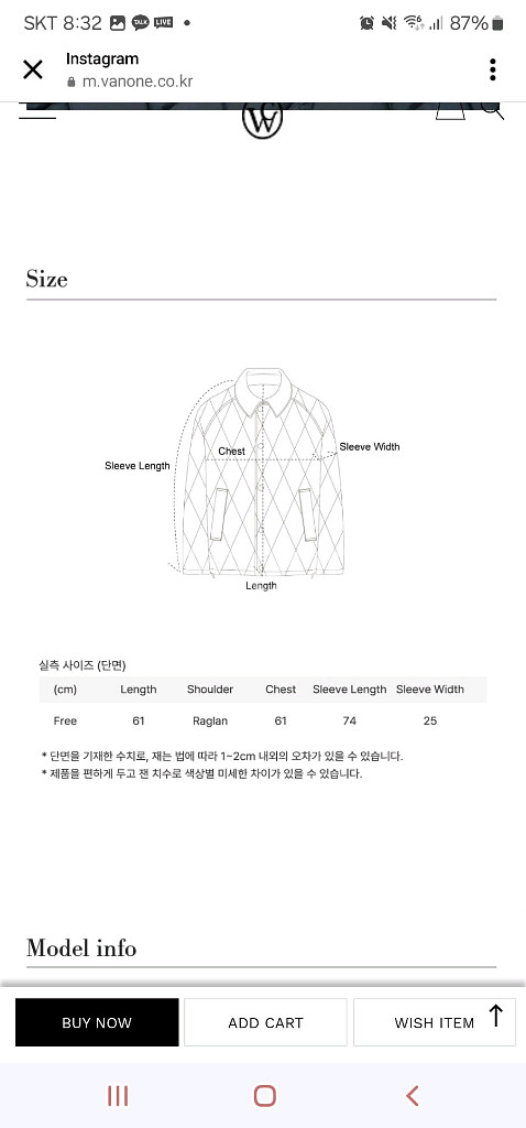 새상품) 반원 아뜰리에 퀼팅패딩--3