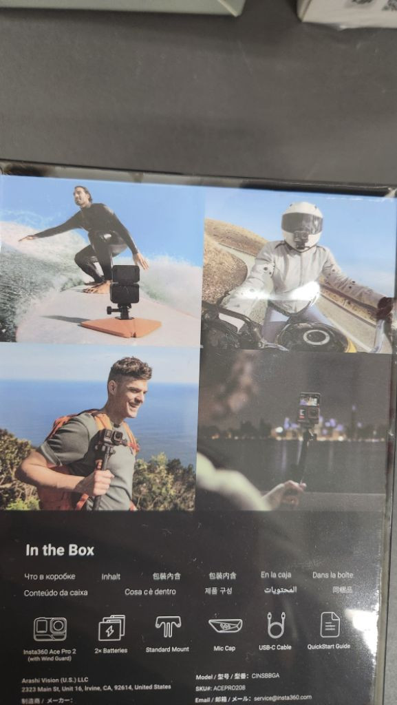 인스타360 에이스프로2 듀얼배터리번들--2