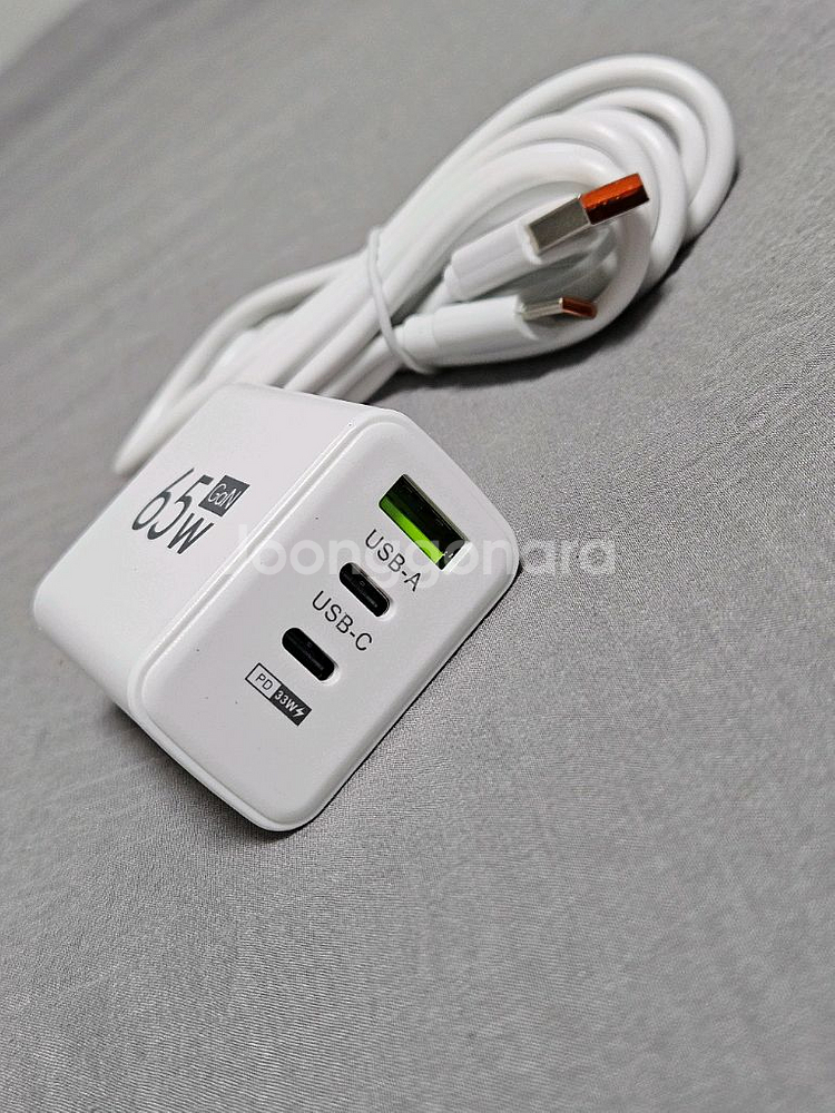 65W 3포트 멀티 GaN 고속충전기 PD QC 3.0--1