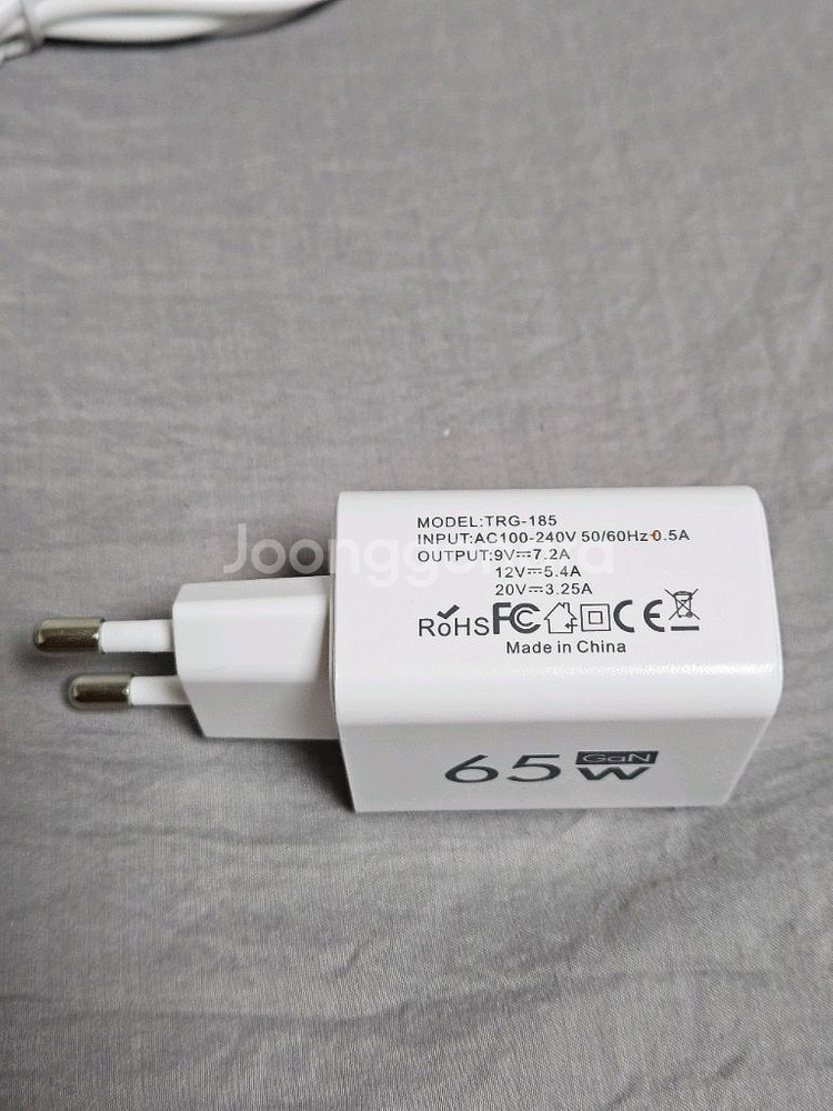 65W 3포트 멀티 GaN 고속충전기 PD QC 3.0--2