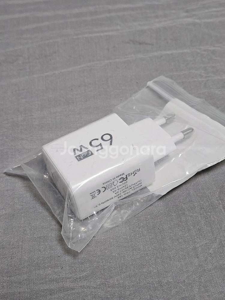 65W 3포트 멀티 GaN 고속충전기 PD QC 3.0--5