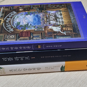 흐르는강물처럼 리틀라이프 메리골드마음사진관