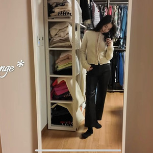 안소희 유튜브 guizio 가디건