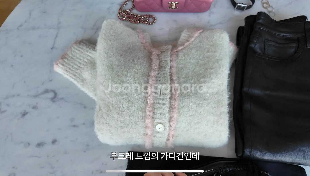 안소희 유튜브 guizio 가디건--1