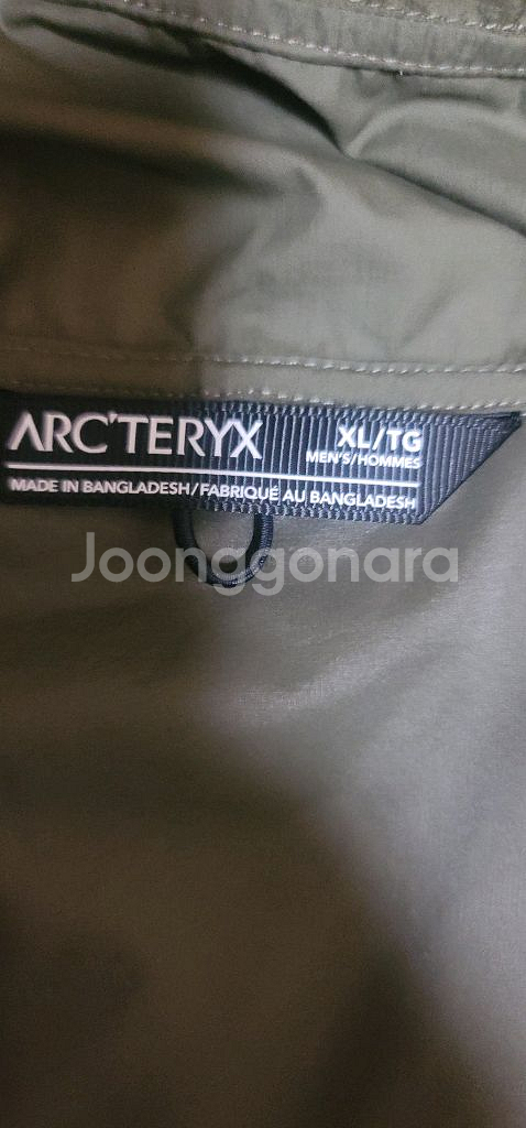 아크테릭스 아톰sl후디 xl--1