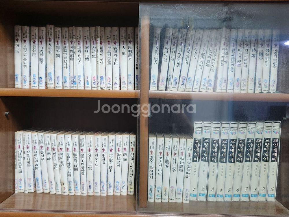 세계주니어문학전집 56권--0