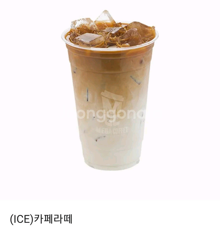 메가MGC커피 아이스 아메리카노 2개 / 아이스 카페라--0