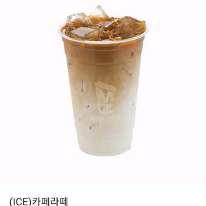메가MGC커피 아이스 아메리카노 2개 / 아이스 카페라