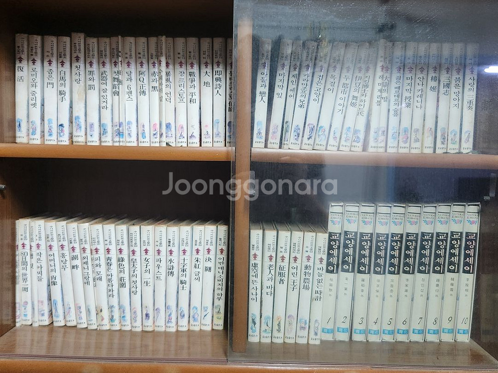 세계주니어문학전집 56권--1