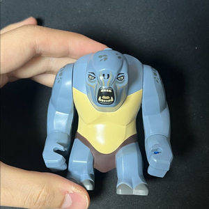 레고 반지의제왕 케이브트롤