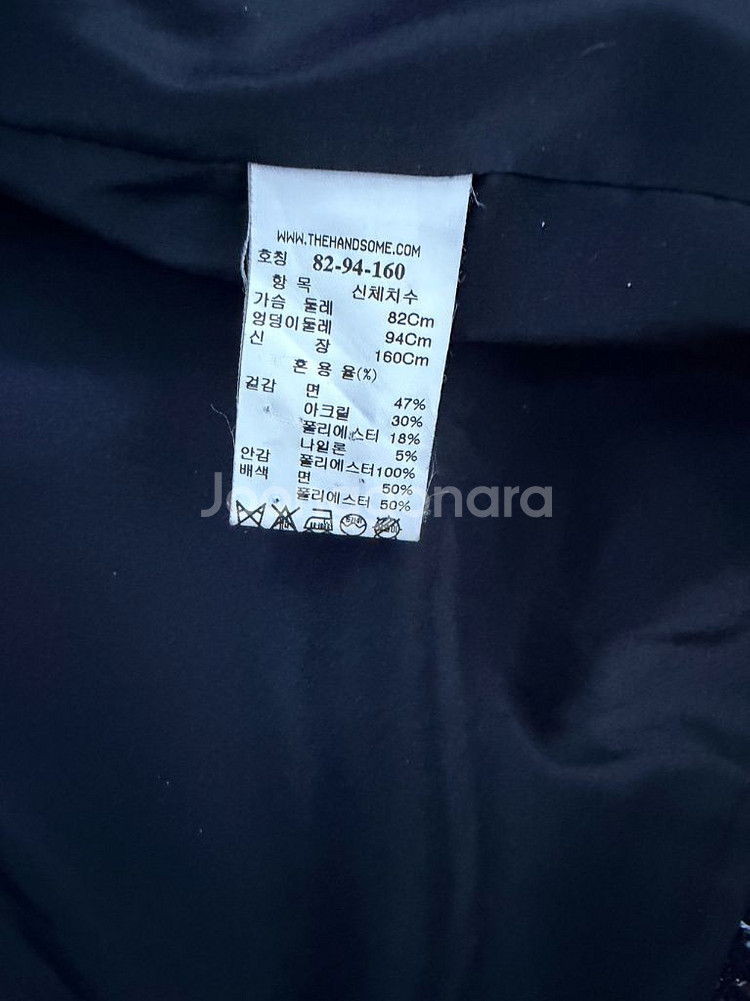 시스템 데님 배색 트위드 자켓 M--7