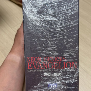 신세기 에반게리온 DVD 박스셋