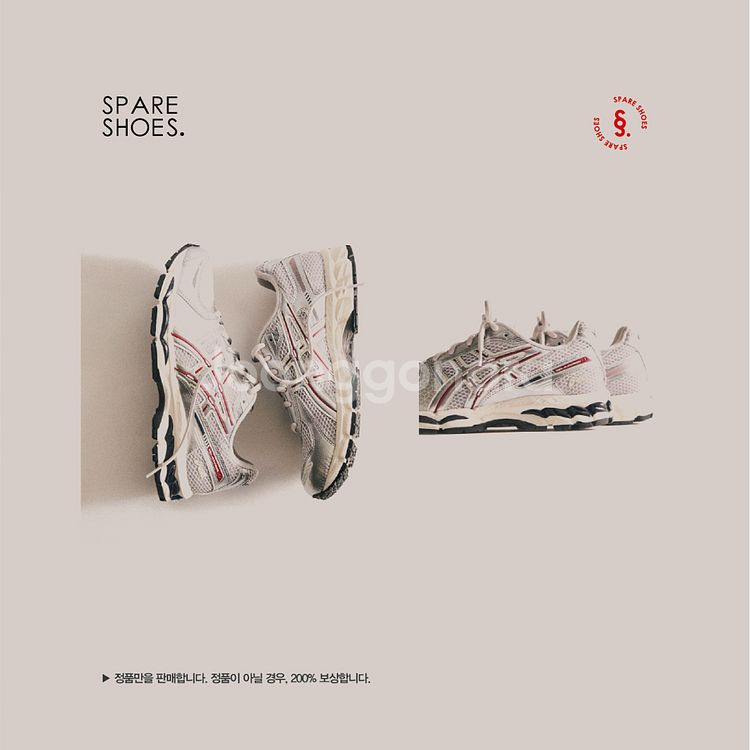 [새상품 정품 / 280] KITH x 아식스 젤카야노--2