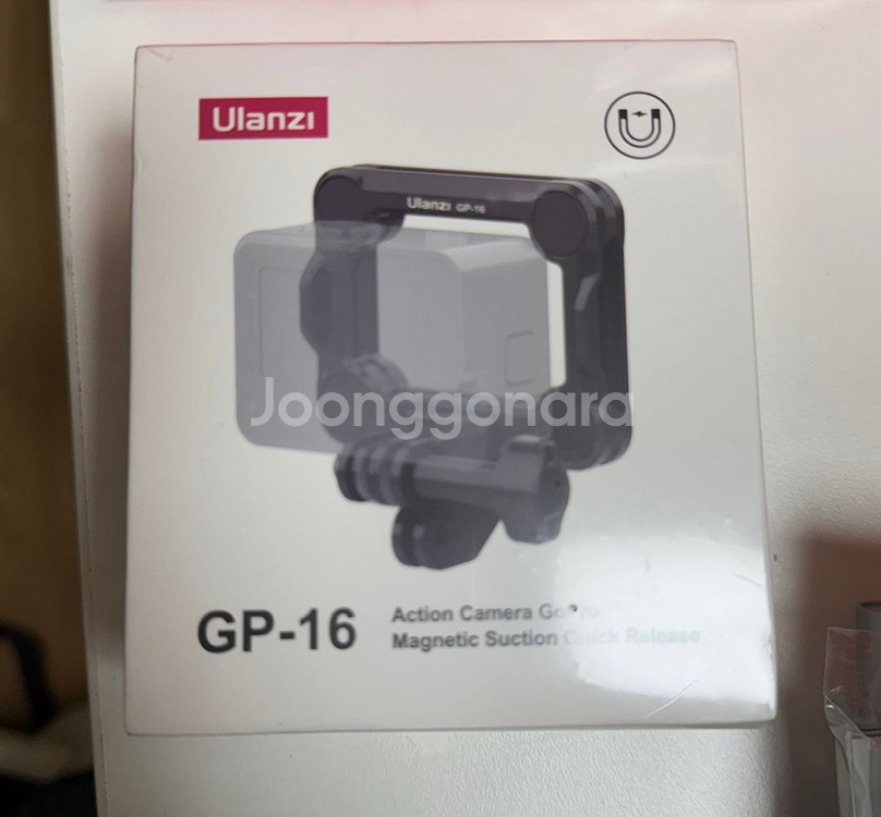 울란지 GP-16 미개봉 팝니다--0
