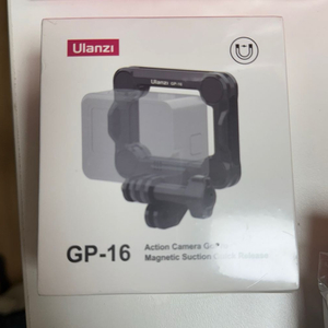 울란지 GP-16 미개봉 팝니다