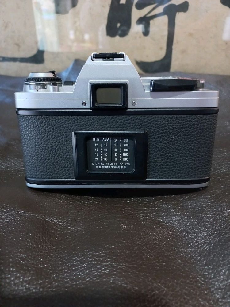 미놀타 X-300 필름카메라 필카 SLR 카메라--3