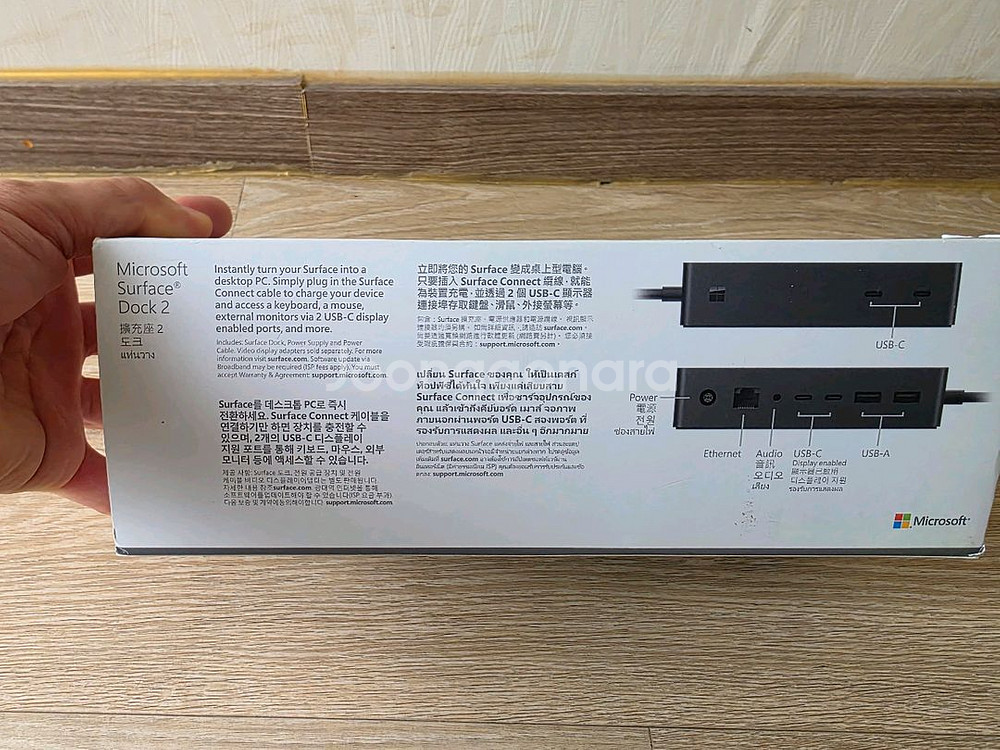 Microsoft Surface Dock2--1